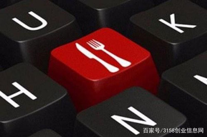 北京餐饮老字号：传统与创新的碰撞