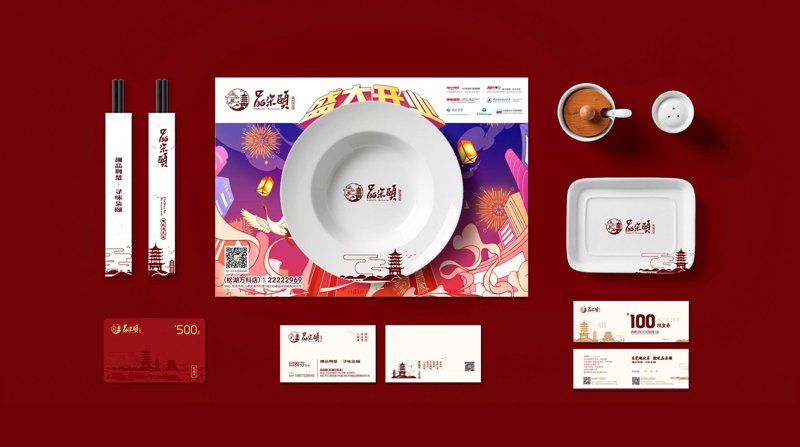 雪克:打造饮品界的创新典范